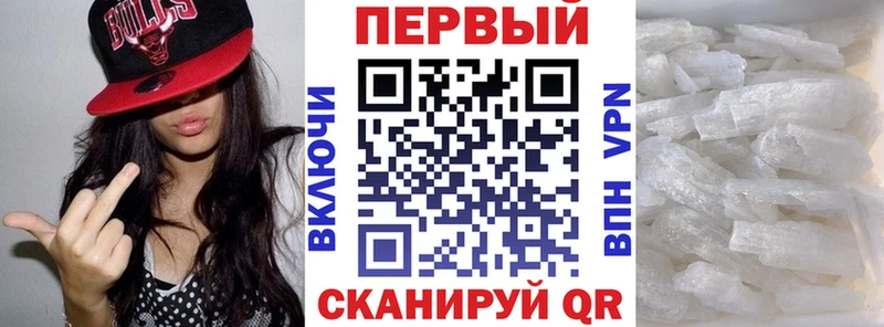 Amphetamine VHQ  Купить где  Устюжна 