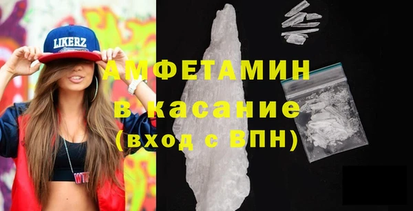 метадон Зеленокумск