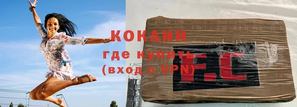СК Заволжье