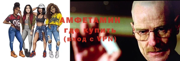 СК Заволжье