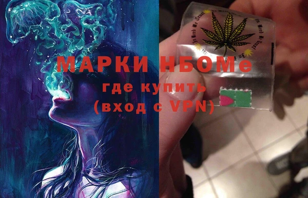 спайс Зерноград