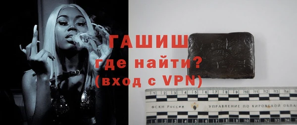 СК Заволжье