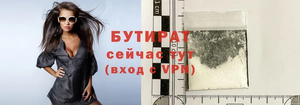 СК Заволжье