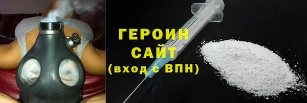 спайс Зерноград
