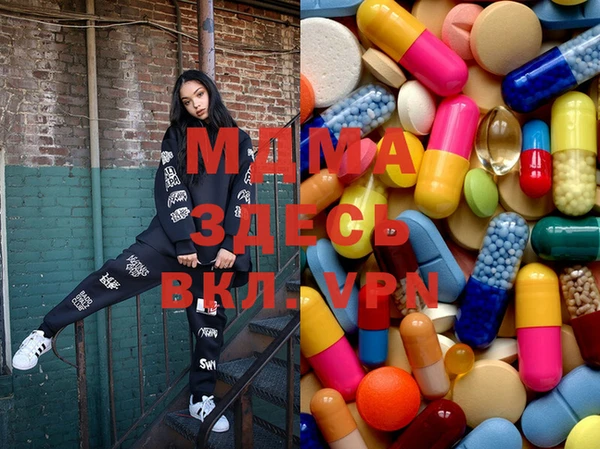 спайс Зерноград