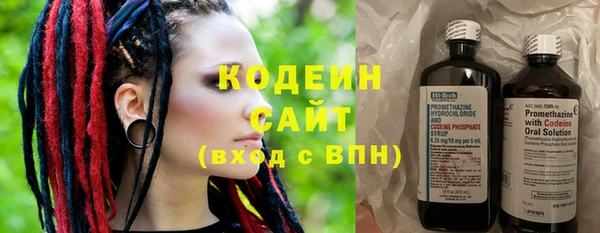 тгк Заводоуковск