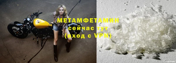 спайс Зерноград